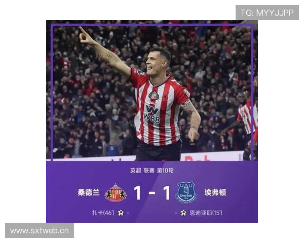 吕特巴费首发扎卡穆杰莱出战