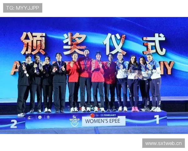 中国女队接力摘铜荷兰强势夺冠 🥉🏆